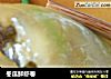 冬瓜鲜虾卷的做法