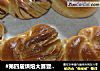 #第四届烘焙大赛暨是爱吃节# 豆沙面包卷的做法