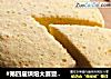#第四届烘焙大赛暨是爱吃节#海盐芝士蛋糕的做法