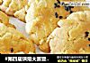 花生酥小点心的做法