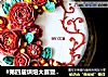 #第四届烘焙大赛暨是爱吃节#红玫瑰蛋糕的做法