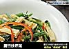 腐竹炒芹菜的做法