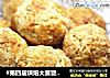 #第四届烘焙大赛暨是爱吃节#核桃椰子球的做法