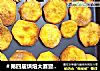 ＃第四届烘焙大赛暨是爱吃节＃烤红薯片的做法