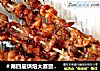 ＃第四届烘焙大赛暨是爱吃节＃烤猪肉串的做法
