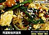 鸡蛋粉丝拌菠菜的做法