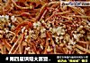＃第四届烘焙大赛暨是爱吃节＃烤金针菇的做法