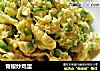 青椒炒鸡蛋的做法