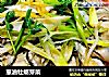 葱油牡蛎芽菜的做法