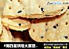 全麦咸味饼干的做法