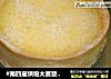 #第四届烘焙大赛暨是爱吃节#柠檬挞的做法