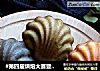 五色玛德琳的做法