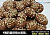 #第四届烘焙大赛暨是爱吃节#芝麻蛋香小饼的做法