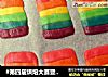 彩虹饼干的做法