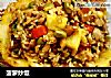 菠萝炒饭的做法