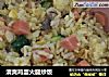 清爽鸡蛋火腿炒饭的做法