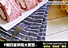 #第四届烘焙大赛暨是爱吃节#幻彩草莓乳酪卷的做法