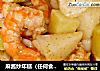 麻酱炒年糕（任何食材）的做法