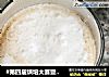 #第四届烘培大赛暨是爱吃节#拿铁——自制拿铁只需一个aca料理机的做法