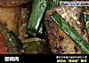 回锅肉的做法
