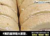#第四届烘焙大赛暨是爱吃节#蜜豆蛋糕卷的做法