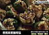 香煎菜椒猪肉馅的做法