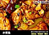 水煮鱼的做法