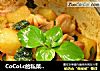 CoCoLc的私菜食谱经－－干锅九层塔鸡肉薯块【肉桂罗勒版】的做法