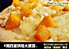 #第四届烘焙大赛暨是爱吃节#榴莲味芒果粒披萨的做法