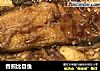 香煎比目鱼的做法