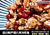 四川特产谭八爷冷吃兔的做法