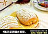 #第四届烘焙大赛暨是爱吃节#樱花酱酸奶卷的做法