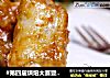 #第四届烘焙大赛暨是爱吃节#新手都能做出的奥尔良烤排骨的做法