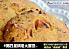 #第四届烘焙大赛暨是爱吃节#核桃桃酥的做法