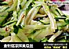 金针菇凉拌黄瓜丝的做法