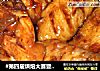 #第四届烘焙大赛暨是爱吃节#香酥鸡翅的做法