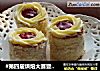 #第四届烘焙大赛暨是爱吃节#椰蓉蛋糕的做法