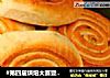 #第四届烘焙大赛暨是爱吃节#麻辣烤馍的做法