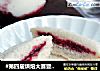 口袋三明治做法(6)的做法