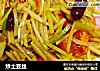 炒土豆丝的做法