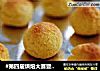 #第四届烘焙大赛暨是爱吃节#蛋黄椰丝球的做法