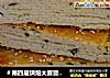 ＃第四届烘焙大赛暨是爱吃节＃葱花饼的做法