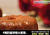 迷人的甜点可丽露的做法