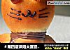 小猫咪面包的做法