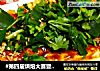 #第四届烘焙大赛暨是爱吃节#烤豆腐的做法