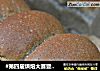 #第四届烘焙大赛暨是爱吃节#炼奶黑芝麻吐司的做法