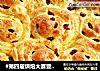 #第四届烘焙大赛暨是爱吃节#蔓越莓心形面包的做法