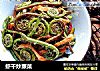 虾干炒蕨菜的做法