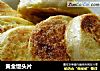 黄金馒头片做法(5)的做法