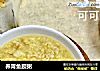养胃鱼胶粥的做法